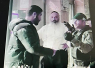 الخلفية عنصرية: الاعتداء على الشاب عدنان السعيد من القدس خلال وجوده داخل محل تحاري في راموت